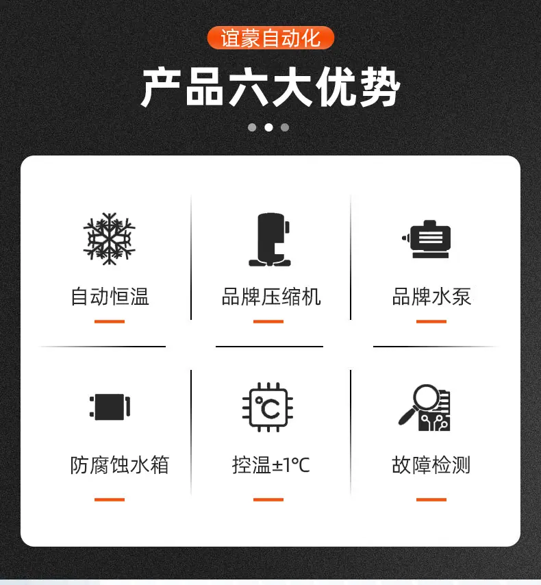 详情模板_04.jpg