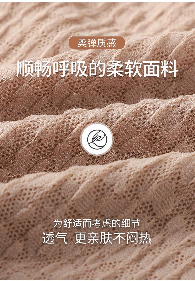 描述图_12.jpg