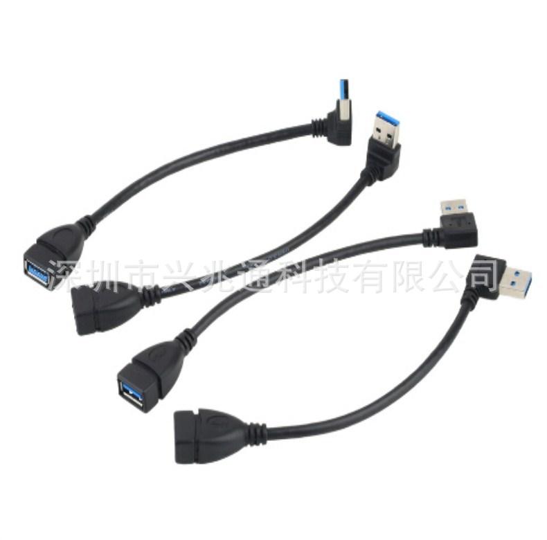 QQ截图20161112115043_副本