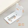 Suporte Ajustável de Cantoneira com Furos Retos Espessados para Pendurar Armários, Suporte Universal de Cantoneira para Prateleira, Cantoneira em L para Divisória