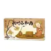 Hojas de otoño, adornos de varillas de incienso de monje pequeño, porta inciensos estilo Zen, decoraciones para mesa de té, manualidades de aromaterapia estilo chino nuevo, venta al por mayor