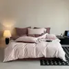 Juego puro de algodón de cuatro piezas, grado A para maternidad e infantil, jacquard 100S, juego de ropa de cama 100% algodón, suave para dormir sin ropa, incluye 4 piezas: sábana y funda de edredón