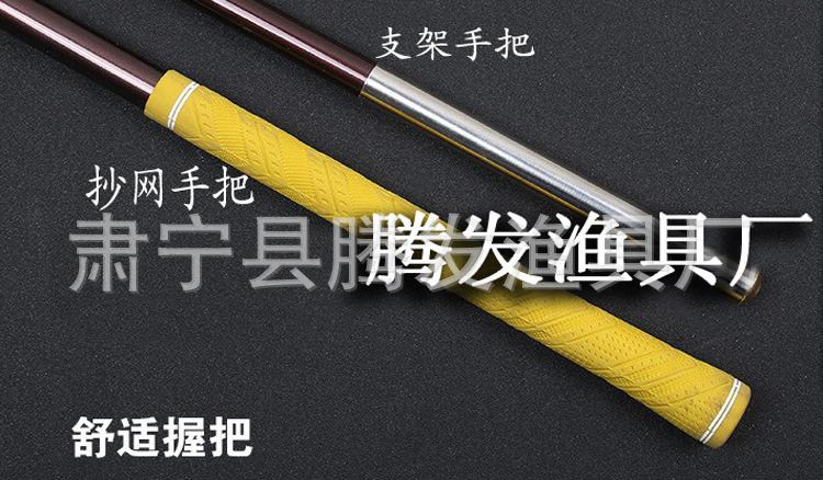 4副本