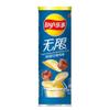 Paquete de Regalo de Snacks Caja Completa Papas Fritas Lay's Clásico Sabor Original 104g Pepino Barato Al Por Mayor Fecha Nueva Caja de Regalo