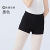 Calças de Dança Feminino Verão Adulto Cintura Alta Boxer Shorts Exercício Fitness Roupas Treinamento Stretch Dança Musculação Leggings
