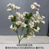 Flores Artificiales Blancas de Alta Gama para Bodas, Arreglos Florales de Decoración para Bodas Estilo Coreano, Materiales Duraderos de Flores de Seda, Suministro Directo del Fabricante, Venta al Por Mayor