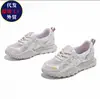 Zapatos Deportivos Casuales Transpirables de Malla Hueca Estilo Alemán para Mujer Más Vendidos 2026 Nuevos Zapatos de Verano para Mujer Suela Gruesa que Aumenta la Altura