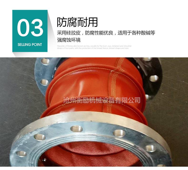 详情_08.jpg