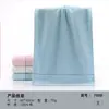 Toalla Jie Liya 7500, 100% Algodón, Clase A, Toalla Facial para el Hogar, Color Liso, Suave, Absorbente, Mayoreo, Compra Grupal