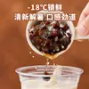 Pastel de Herradura Chaxiaoleng 500g, Pastel de Herradura Cuadrado Congelado con Perlas, Postre de Sopa de Cuatro Frutas, Agua Azucarada, Ingredientes para Tienda de Té con Leche