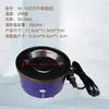 Horno de Fusión de Pegamento Ajustable Multi-Temperatura Neliou Nl-101A 102 107 para Derretir Gránulos de Pegamento y Extensiones de Cabello de Pegamento Caliente