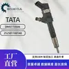 0445110506 Bico Injetor de Combustível Adequado para Tower Lpt 1612 / 1613 5.7L-