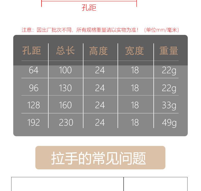 详情_21.jpg