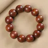 Venda Direta do Fabricante: Pulseiras de Jacarandá Vermelho, Jacarandá Vermelho Folha Pequena, Jacarandá Olho de Gato, Contas de Oração Budista para Homens, 2.0 Itens Naturais Colecionáveis Atacado