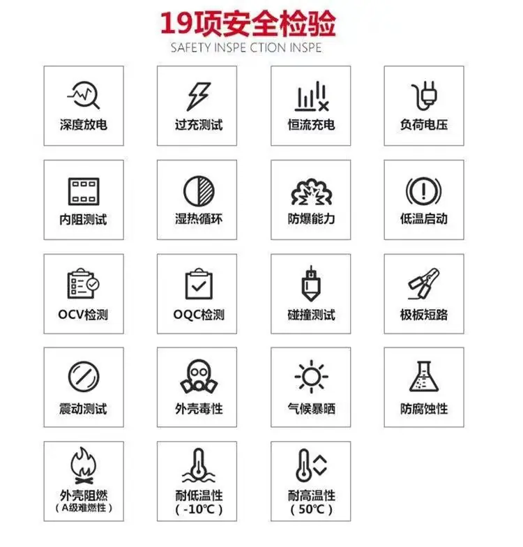 微信图片_20240321094356