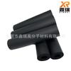 Tubo de Espuma Brillante NBR Tubo de Acero Inoxidable Cubierta de Manillar con Mango de Esponja Cubierta de Manillar de Plástico NBR Amortiguador Equipo de Fitness Caucho Espumado