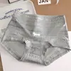 10A Ropa Interior de Algodón Puro Xinjiang para Bebé y Mujer de Cintura Media Cómoda Transpirable Estampada Suave Entrepierna Extendida Calzones para Niña