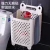 Cesto de roupa suja, cesto de lavanderia doméstico, montado na parede, dobrável, para uso no banheiro, para guardar roupas sujas após o banho, um acessório essencial para o banheiro