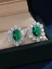 Pendientes de botón de circón exquisitos vintage, Pendientes de circón de girasol estilo francés de lujo ligero, Pendientes elegantes versátiles para bodas y banquetes