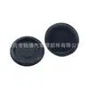 Cubierta de Enchufe Impermeable para Toyota Camry Corolla Lexus Agujero en la Base del Coche 9095001960