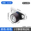 Ruedas Giratorias de Goma de 0.5 Pulgadas para Gabinete de Zapatos con Cajones, Ruedas Direccionales Tatami, Ruedas Giratorias para Muebles en Miniatura
