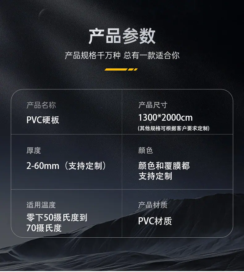 详情页_05