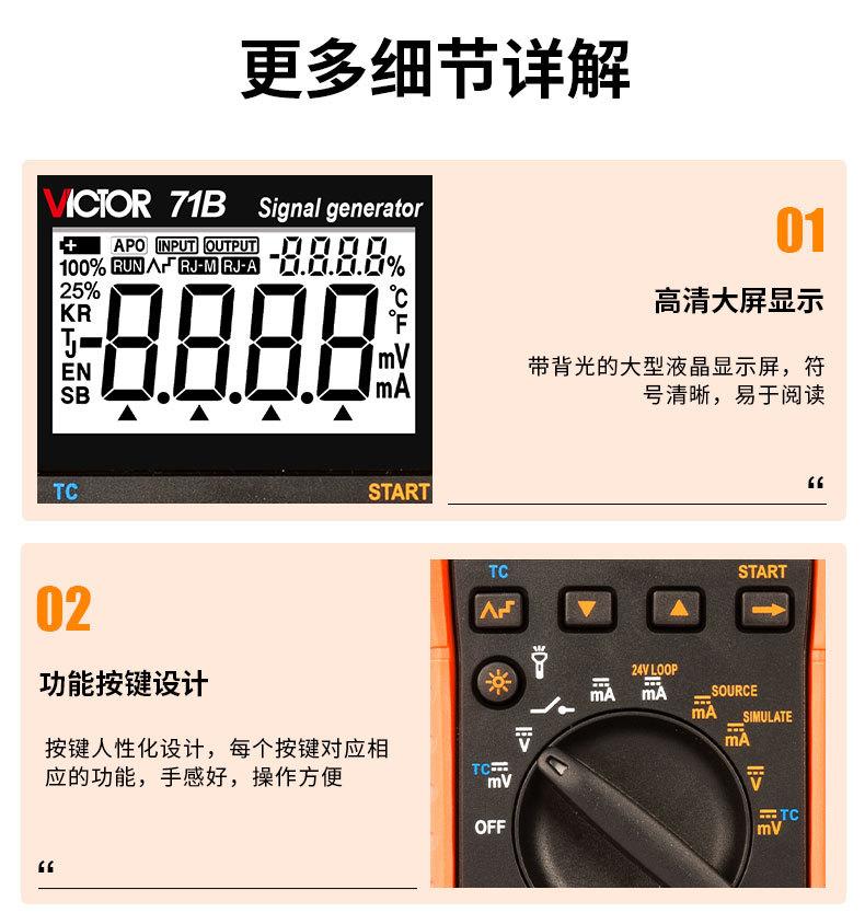 详情_07.jpg