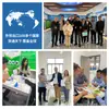 Equipo de tratamiento de agua, ósmosis inversa RO, purificadores de agua industriales a gran escala, agua desionizada orientada a la exportación, agua ultrapura de grado de laboratorio