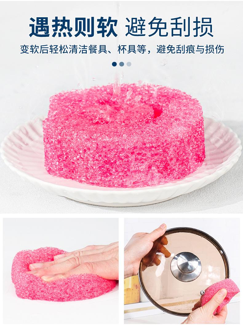 温感海绵-详情_07.jpg