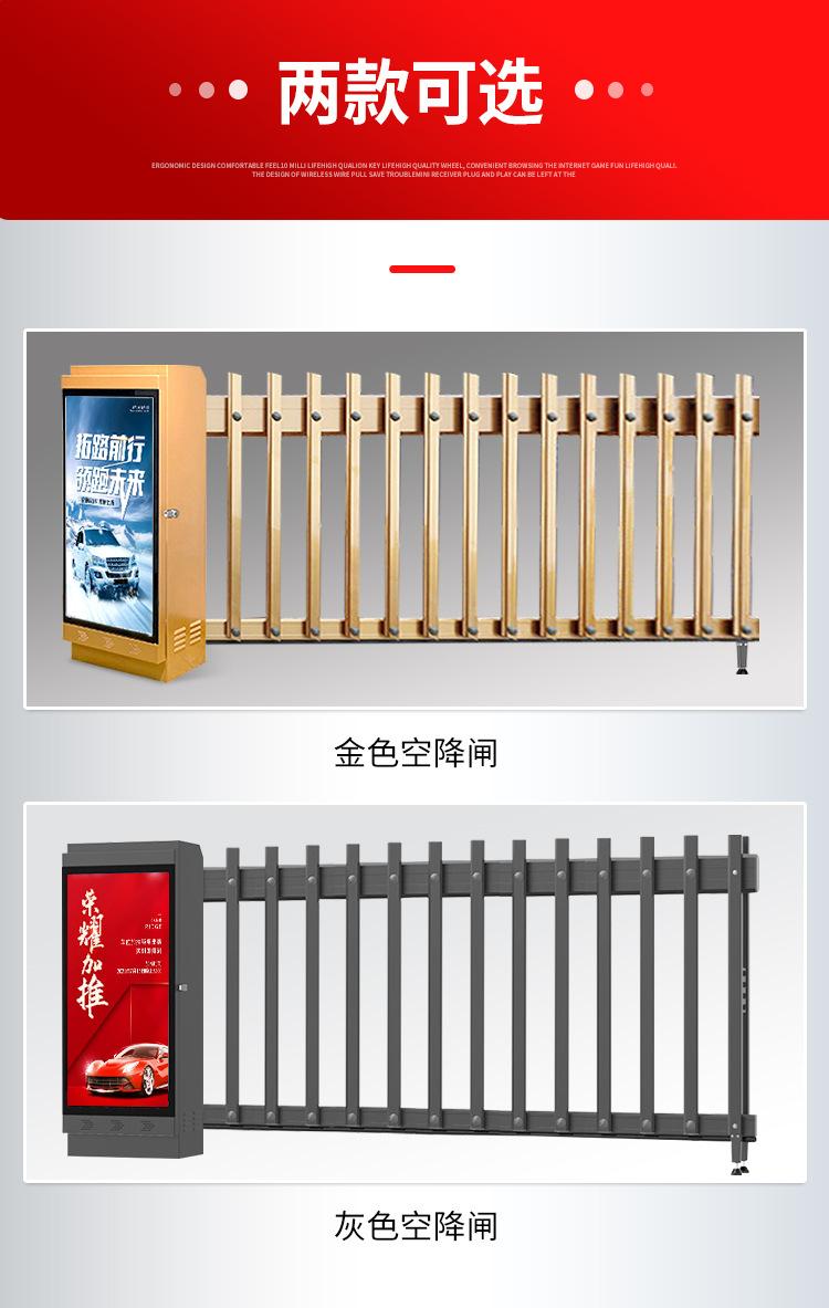 详情7.png