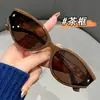 Gafas de sol con un toque de Lujo Ligero y Alta Gama, Montura Ojo de Gato, Color Borgoña Vibrante, Gafas de Sol de Moda para Mujer para Viajes y Protección Solar
