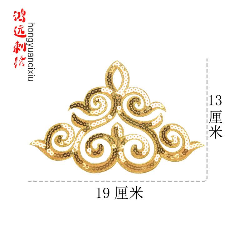 金色.jpg