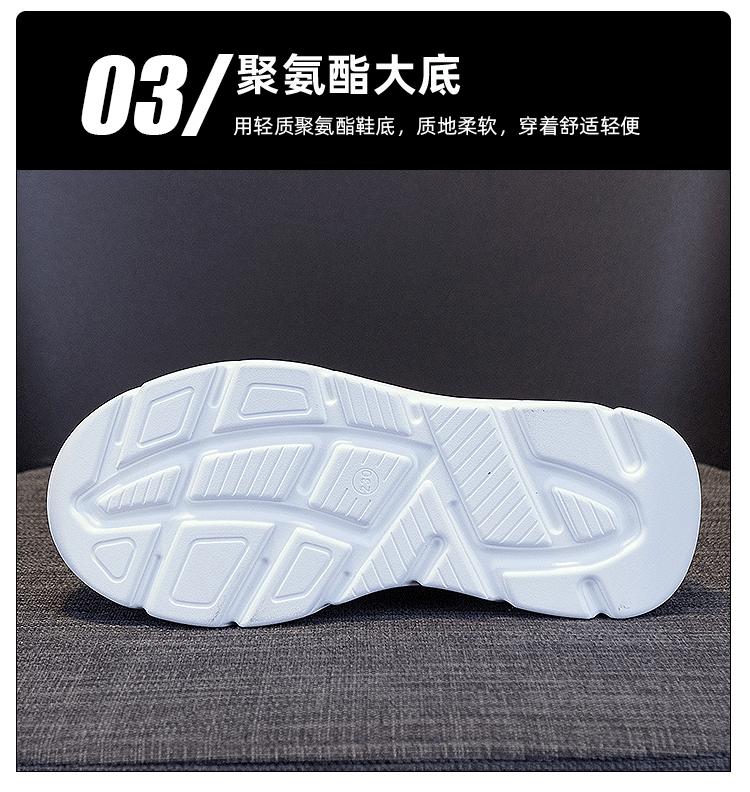 7037详情页_17.gif
