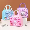 Bolsa de Almuerzo Portátil de Dibujos Animados de Dopamina con Patrón Tridimensional, Bolsa de Lonchera Linda, Bolsa Térmica para Almuerzo, Transfronteriza para Estudiantes y Niños