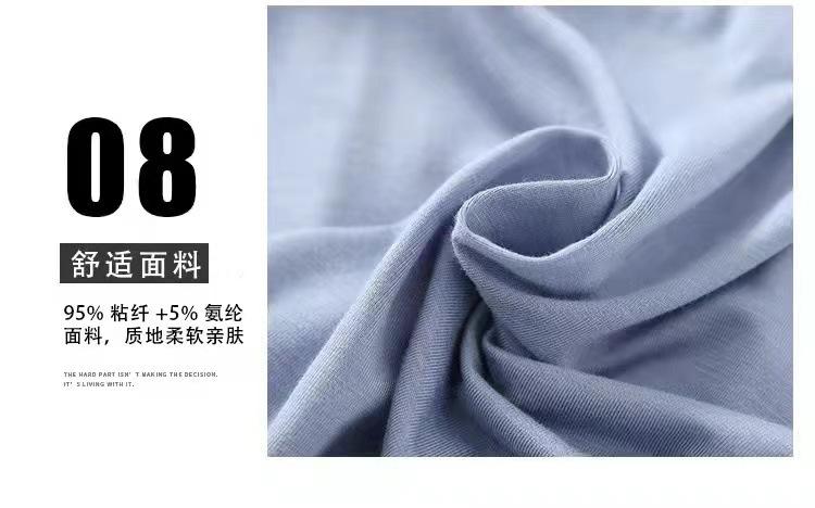 微信图片_20230102142648