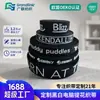 Banda Elástica Oeko-Tex Banda Elástica Jacquard Personalizada Correa Elástica Correa para el Hombro Cintura Elástica Accesorios para Ropa
