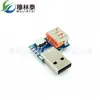 Placa Adaptadora USB Cabeça Macho Cabeça Fêmea Micro Tipo-C 4P 2.54mm USB4 em Linha