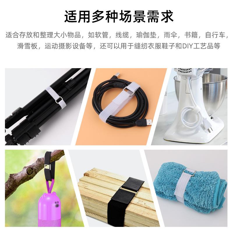 白色1-6