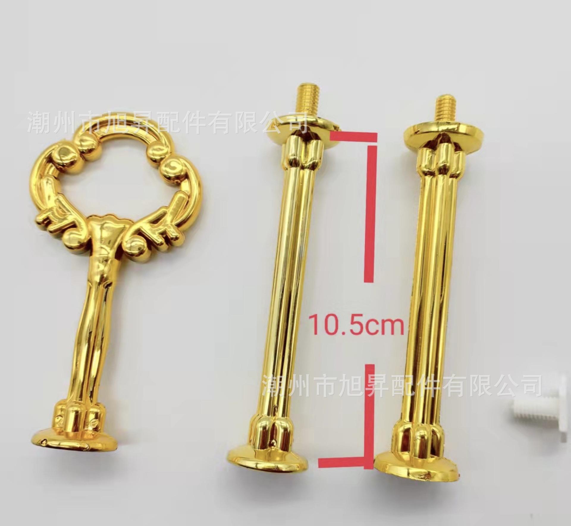 49409A1F-C996-4664-889D-DE26B9