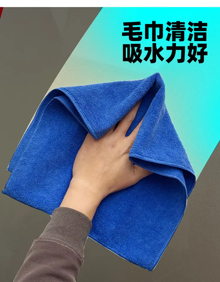 玻璃刮 保洁专用玻璃刮子玻璃刮水器玻璃刮胶条玻璃刮板清洁家用玻璃刮刀保洁专用刮玻璃刮子玻璃刮子玻璃刮 玻璃刮水器 玻璃刮水器手持 专业擦玻璃刮水器 浴室玻璃刮水器 玻璃刮水器长柄 玻璃刮水器不锈钢 玻璃