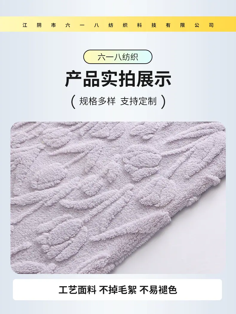 详情页(1)_08.jpg
