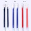 [Bolígrafo de Gel de Gran Capacidad] Bolígrafo Gigante para Escribir Gran Capacidad Estudiantes Usan Bolígrafo Desechable Bolígrafo de Tinta Bolígrafo para Firmar Negro Azul Rojo