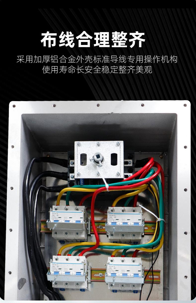 详情页_08.jpg