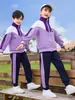 Uniformes Escolares Infantis, Uniformes de Beisebol, Uniformes de Jardim de Infância, Conjuntos de Três Peças para Primavera e Outono, Uniformes Escolares Primários Estilo Britânico, Uniformes Esportivos de Verão