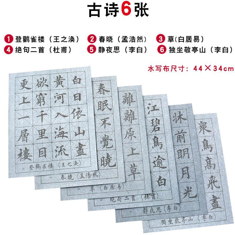 微信图片_202112161713271