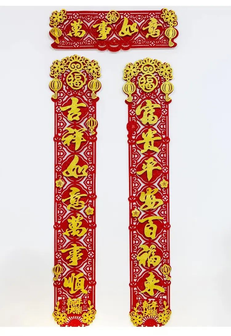 微信图片_20251015115827_930_2.jpg