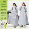 Capa de chuva de corpo inteiro, espessa, genuína, modelo novo, adequada para motocicletas elétricas, bicicletas, ciclismo, caminhada e para um único ciclista; estilo longo