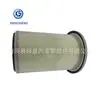 Fábrica de Filtros Qinghe Adaptado a Daf Me 033717 Ay12-0M-T504 Af2070 Elemento de Filtro de Aire
