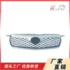 Adequado para Toyota 2010 Corolla grade China, carro original 53111-YK010