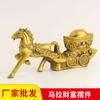Venta al por mayor de fábrica Adornos de caballo de cobre Adornos de Mara Yuanbao Adornos de decoración de Mara Baicai